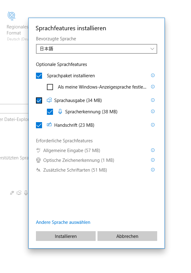 06-Windows-10-Japanisch-installieren Japanische Tastatur aktivieren