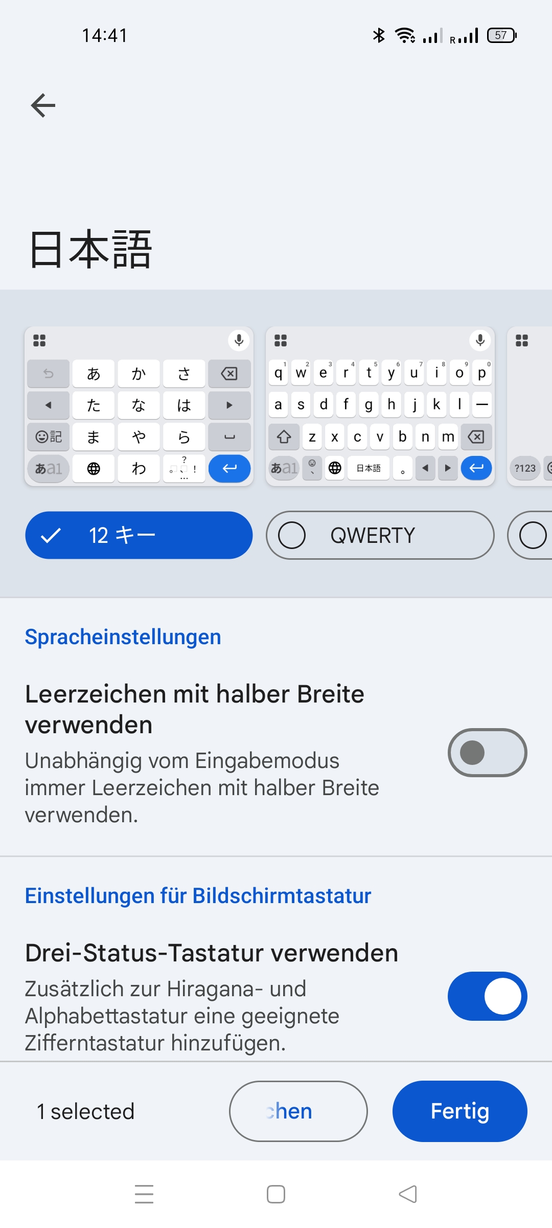 Viele-Japanische-Tastatur-Varianten-zur-Auswahl Japanische Tastatur aktivieren