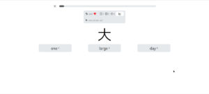 KanaDojo-Kanji-Set-Abfrage-300x135 Kostenlos japanisch lernen: Kana und Kanji üben mit Kanadojo.com