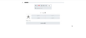 KanaDojo-Kanji-Set-Antwort-300x135 Kostenlos japanisch lernen: Kana und Kanji üben mit Kanadojo.com