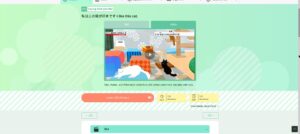 NHK-World-Easy-Japanese-Media-300x134 NHK World Easy Japanese